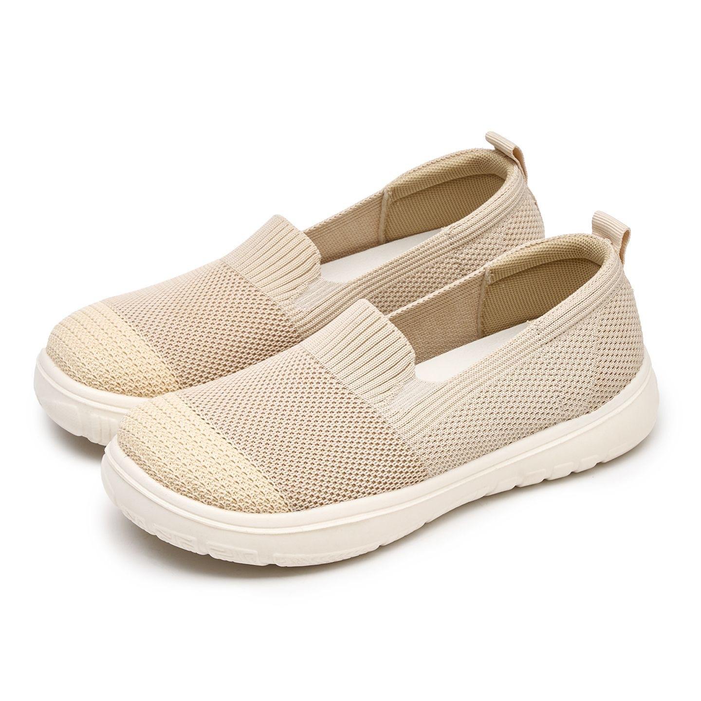 Slip-On Breathable Mesh Soft Loafers 1006-Apricot