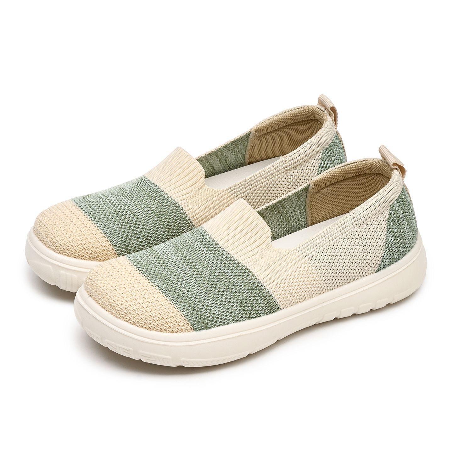 Slip-On Breathable Mesh Soft Loafers 1006-Green