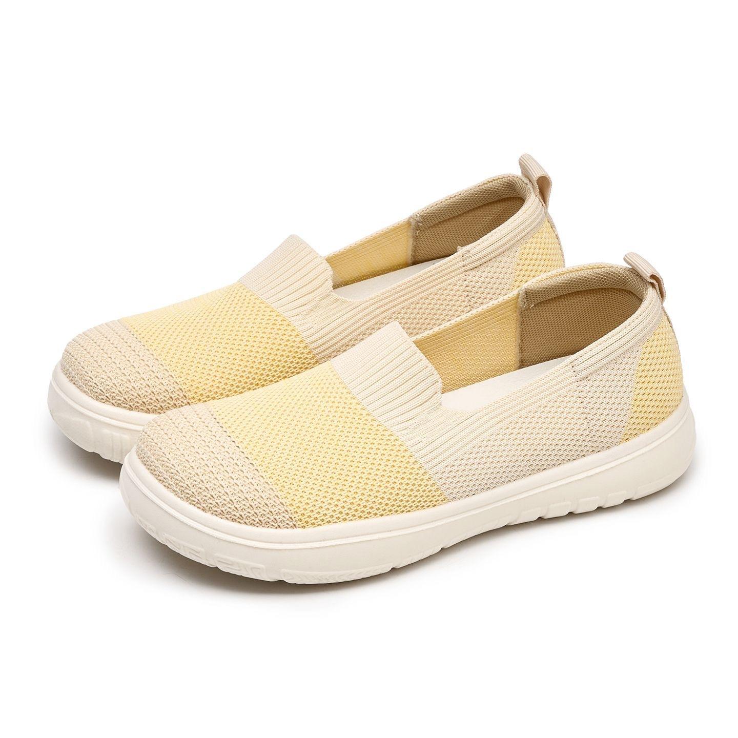 Slip-On Breathable Mesh Soft Loafers 1006-Yellow